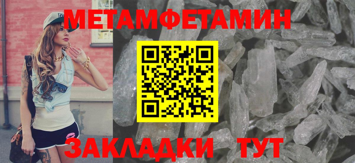 АМФ VHQ  Вход с VPN  АМФ  Светлоград 