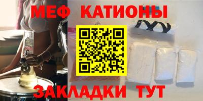 альфа пвп Вязники
