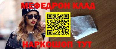 гидропоника Вязьма