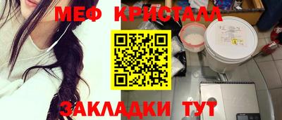 гидропоника Вязьма