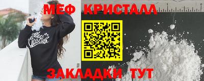 альфа пвп Вязники