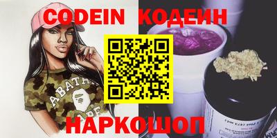 гидропоника Вязьма