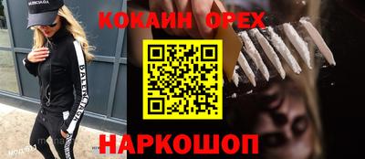 альфа пвп Вязники