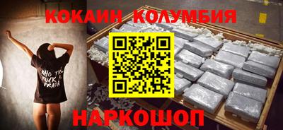 гидропоника Вязьма
