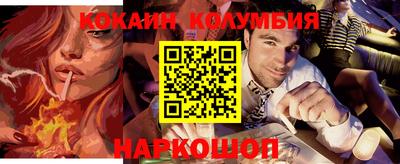 гидропоника Вязьма