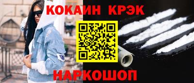 альфа пвп Вязники