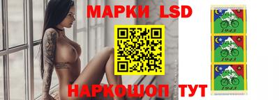 амфетамин Вышний Волочёк