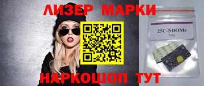 амфетамин Вышний Волочёк