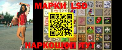 альфа пвп Вязники