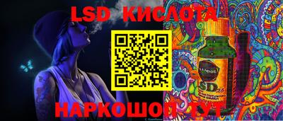 амфетамин Вышний Волочёк