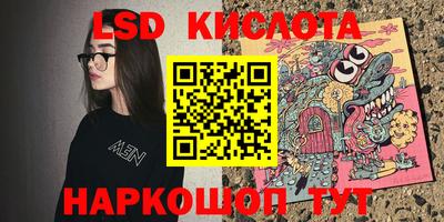 гидропоника Вязьма