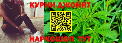 альфа пвп Вязники
