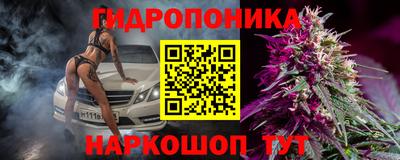 амфетамин Вышний Волочёк