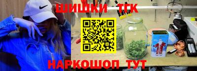 трава Гулькевичи