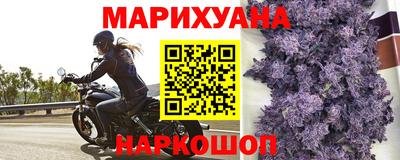 амфетамин Вышний Волочёк