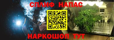 амфетамин Вышний Волочёк