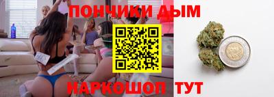 гидропоника Вязьма