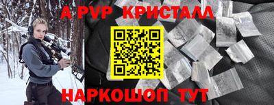 гидропоника Вязьма