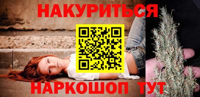 амфетамин Вышний Волочёк