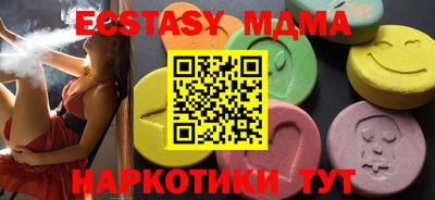 гидропоника Вязьма