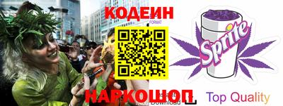 амфетамин Вышний Волочёк