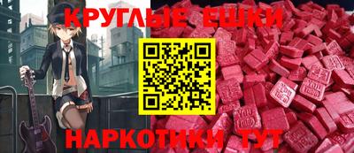 гидропоника Вязьма