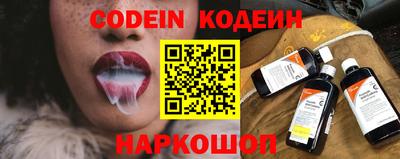 гидропоника Вязьма