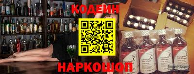 альфа пвп Вязники