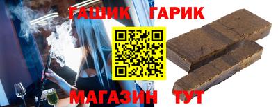амфетамин Вышний Волочёк