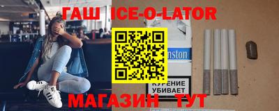 амфетамин Вышний Волочёк