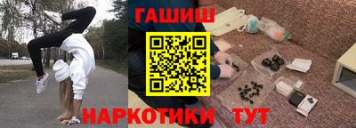 гидропоника Вязьма