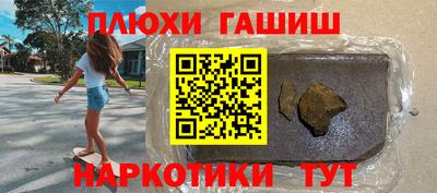 альфа пвп Вязники