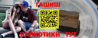 гидропоника Вязьма