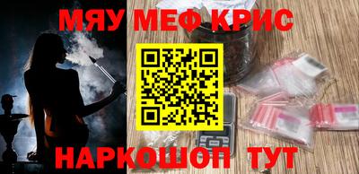 гидропоника Вязьма